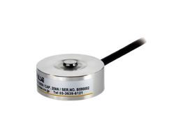 SUPER HIGH STIFFNESS LOAD CELL UNIPULSE SCB